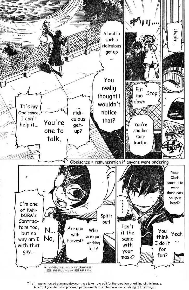 Darker Than Black: Shikkoku no Hana Chapter 9 3